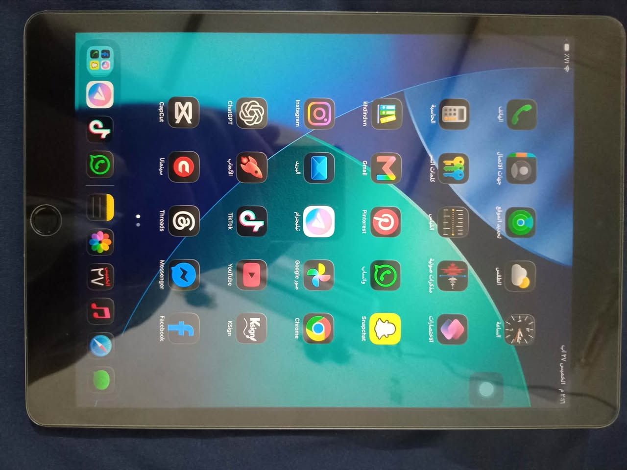 ايباد iPhone 9 ما داخل صيانه ابد مكفول من اي عطل ذاكرة 64 بطاريه 90 سعر 200 قفل بدون ملحقات فقط شاحنه تجي وياه مكان العطيشي قرب سيطرة 57 قديمه هاتف ***********
