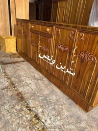 بوفيه • مترين ونص • مقاسات متنوعة