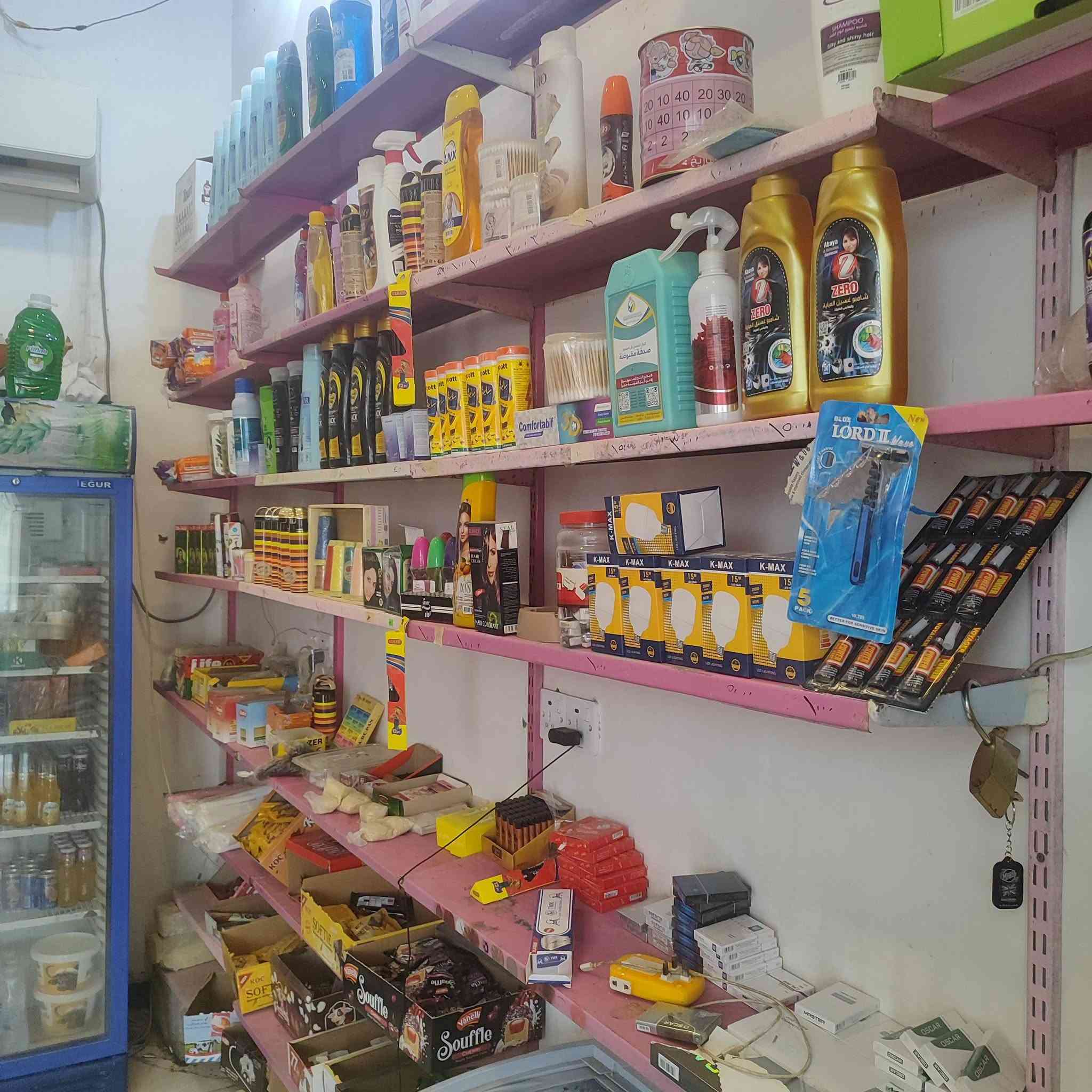 محل ركن • ٣ براد • مجمدة