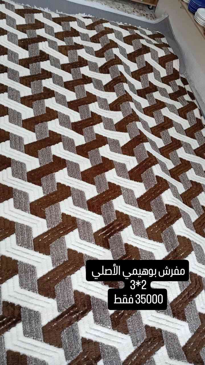 عروض 
العنوان حلة بكرلي شارع مستوصف الخالصة داخل الفرع المجاور لمدرسة بردئ 
***********
