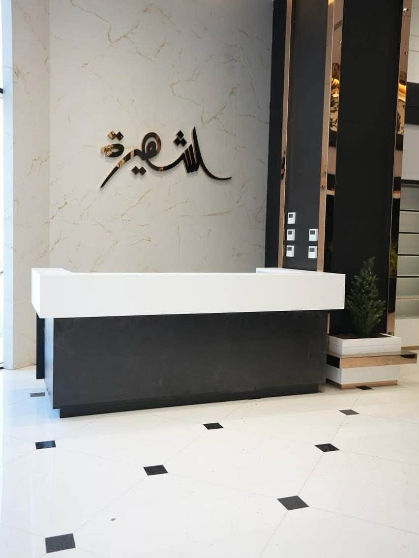 تعال تعال 
بيتك شقتك شركتك عمارتك مختبرك محلك مطعمك مو بس جدران.. نصمملك بتفاصيل خاصة تناسب ذوقك الراقي وبدقة هندسية تحاكي الفخامة العالمية، وبأيدي فريق محترف يضم أكثر من 50 خبيراً في بغداد. راسلنا عبر الخاص او على الواتساب ***********

