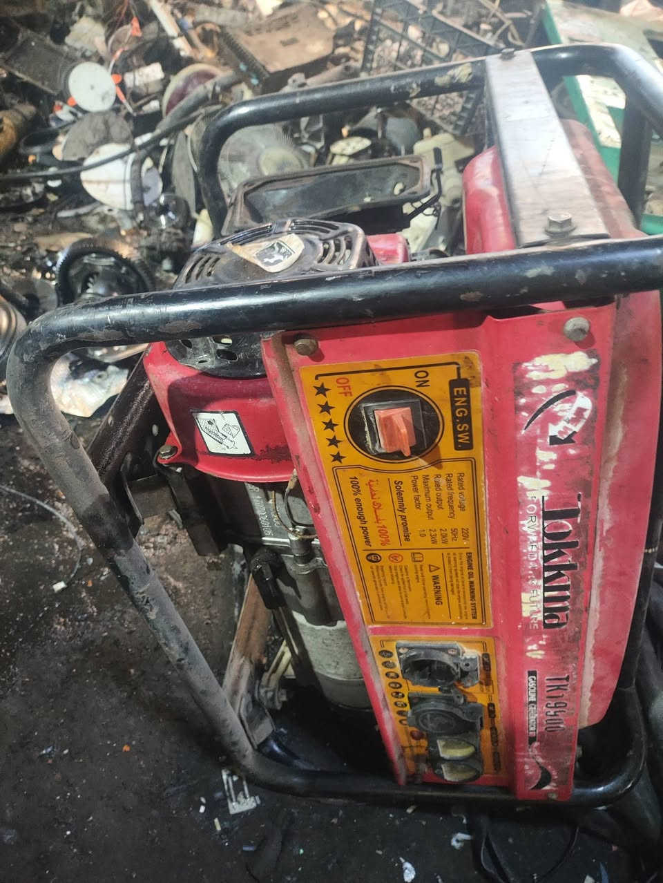 سلام عليكم مجموعه مولدات يرادلهن ترتيب متروكات شغال بيهن شغال ابيع هل موجود
ام 20 امبير عدد 3 سعر الوحده 175
ام 10 امبير نضيفات شرط الشغل سعر الوحده 150
مولد كاز خضره شرط الشغل  بس متروكه سعرهه350
مكاني كربلاء 
للاستفسار ***********
