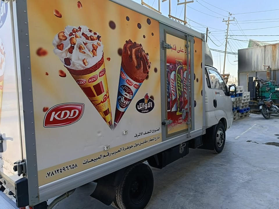 فحل براد اصل مديل 22 كفاله عامه اخت الزيرو رقم بغداد مكان نجف سياره برغي معايزه جديده بمعنى الكلمة شوف العين مكلف بالنشر اتصل ع رقم 
‭***********‬
