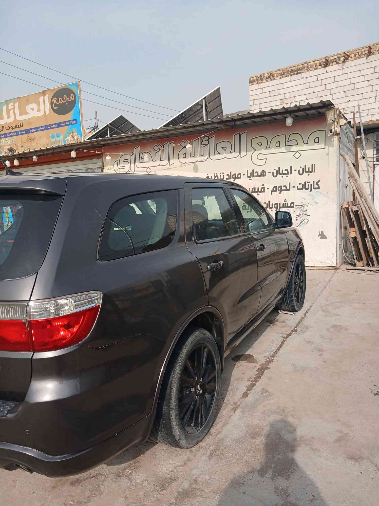 ٢٠١٣ • بابل • حادثه