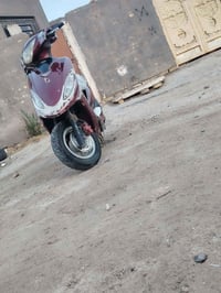 جيفور كوم • حديد • سكراب