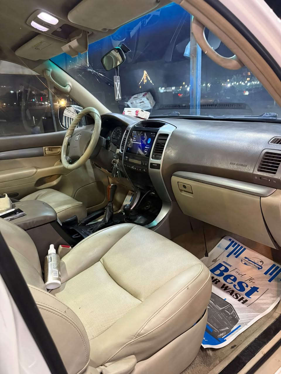 برادو • ٢٠٠٨ • خليجي