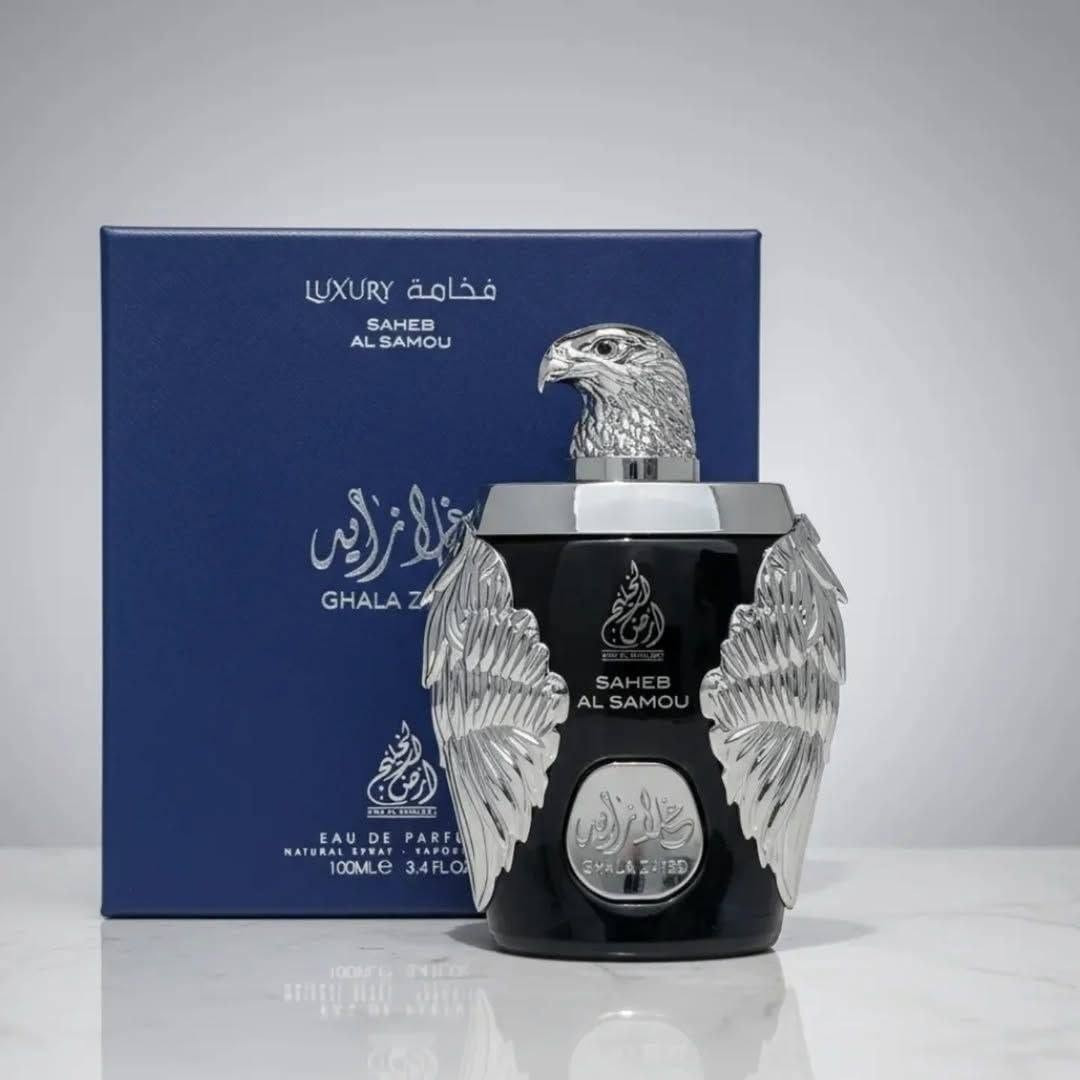 تشكيلة عطور • عطور رجالية • عطور نسائية