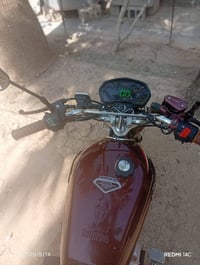 نامه • اربعه كير • ٢٠٢٥