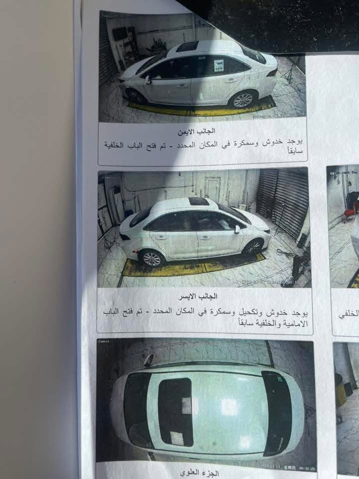 موديل 22 • ماشيه 75 • مكفولة صبغ
