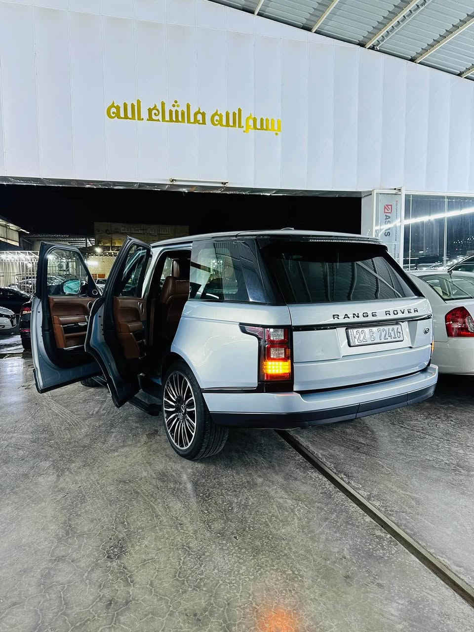 بيع او مراوس حسب القناعه

RANGE ROVER
 Vogue
رانج روفر 
فوك _ اوتوبايغرافي
الموديل ـ 2015
وكالة سردار انضف رانج شوفها 
بلاك ادشن اصل
لون سمائي وقمارة اسود بلاك ادشن ♥️
داخل قرميدي اصل ✅
كشن منفصل 

كير مكينة جديدة
فول مواصفات ✅
قمارة شامواه 
كشنات 4 مساج 
بانوراما
دوسات 
ابواب 
صندوك 
مري شفط
رادار  
كلة كهربائي ♥️
كامرات 5 بصمات 5 
شاشات عدد 3 
تريد تحويل تريد وكالة 
مكان السيارة / بغداد السيديه 
للاستفسار الاتصال على 
***********

السعر 295 بغداد, العراق
