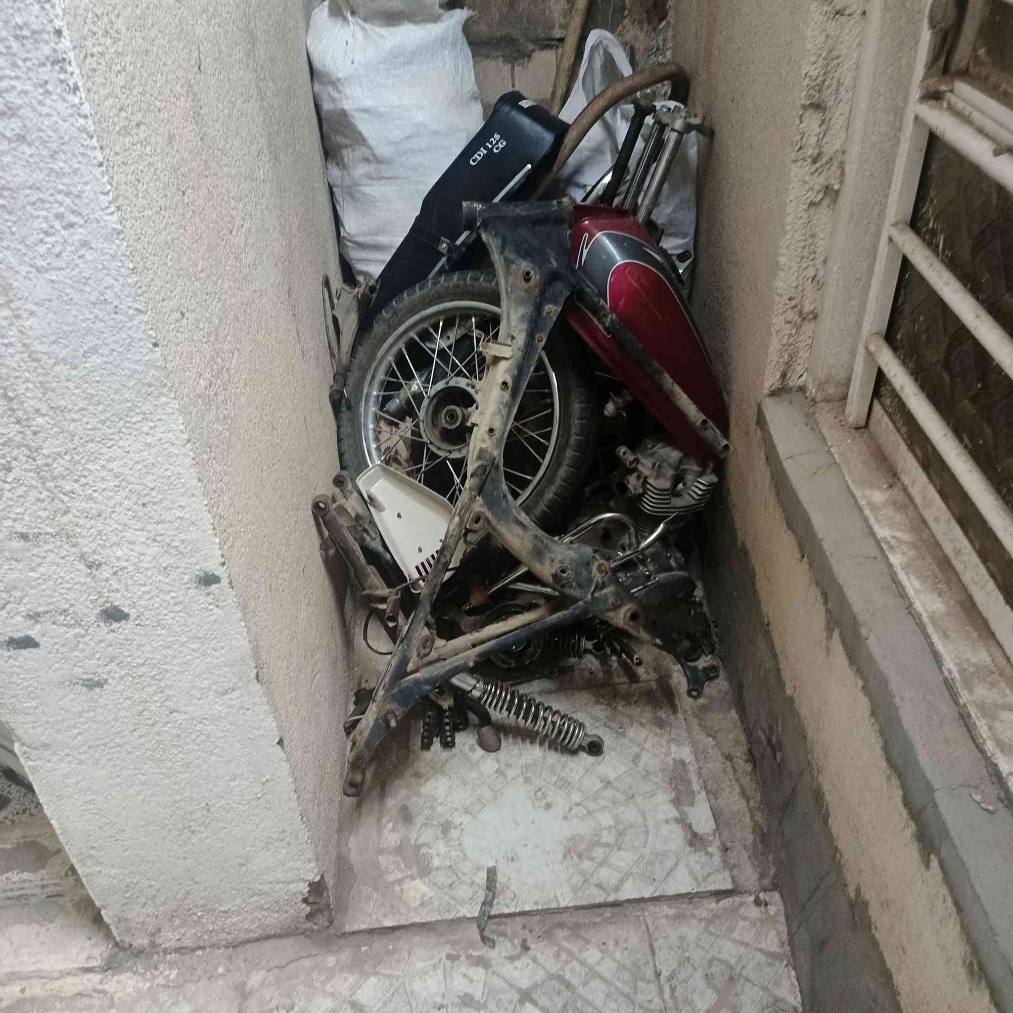 غراض • شاصي • نامه
