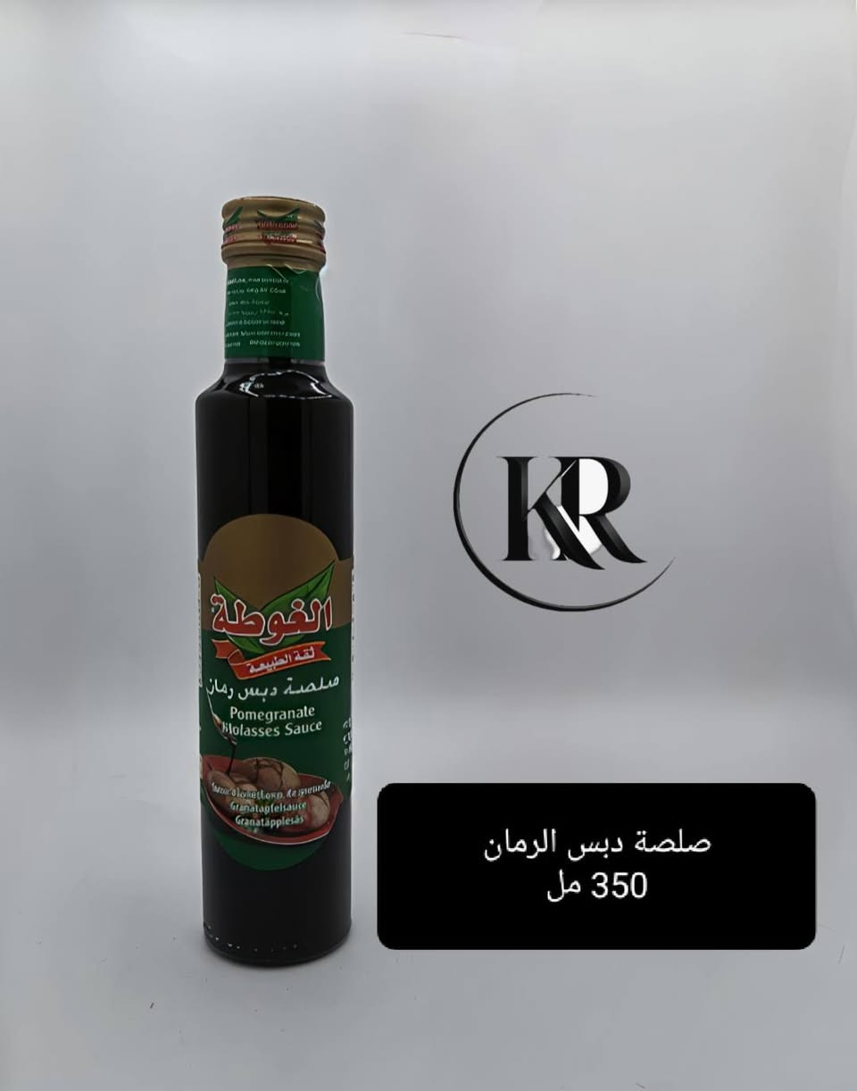 دبس الرمان الطبيعي الغوطة 
التفاصيل على خاص 
جملة فقط
يوجد توصيل 
***********
https://t.me/Crores_Forsales

نص مكتوب في الصور:
- دبس الرمان الطبيعي 280
- صلصة دبس رمان 700 مل
- صلصة دبس الرمان 350 مل