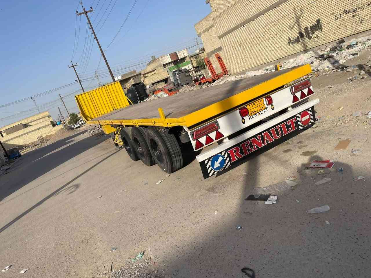سلام عليكم
عربانه للبيع
طول 12:60
سطحيه حديد
دنكير علاك
تايرات نص عمر
ثلاجه ومطبخ جدد
وصندوق عده
سله اسبير
دناكير ساف
جاهزه للعمل مكاني بغداد
السعر 33 وبيها مجال
***********
