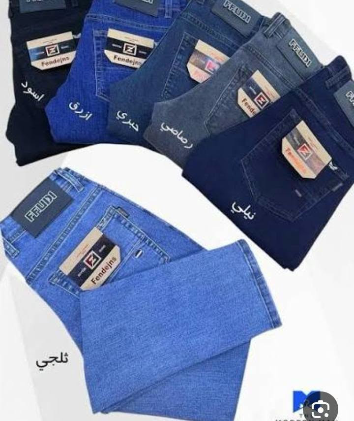 يا الله تم وصول جينز GK👖 رجالي هاف
القياسات34،36،38،40،42،44
العنوان:- داخل عمارة الحاج عاشور 
مجاور كراج بغداد الموحد 
للاستفسار/يحيى/ ***********
@أبرز المعجبين
