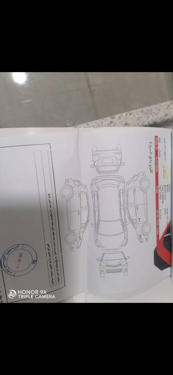 السلام عليكم بيع او مراوس شانجان cs35 2019 ماشيه 97 الف رقم ومكان نجف سعرها 90 وبيها
التواصل ***********

نص مكتوب في الصور:
- HONOR 9X
- TRIPLE CAMERA