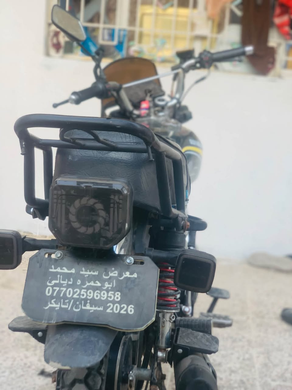 سونك • ٢٠٠ • مديل ٢٦
