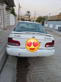 النتره ٩٤ • رقم بغداد • مكينة وكير