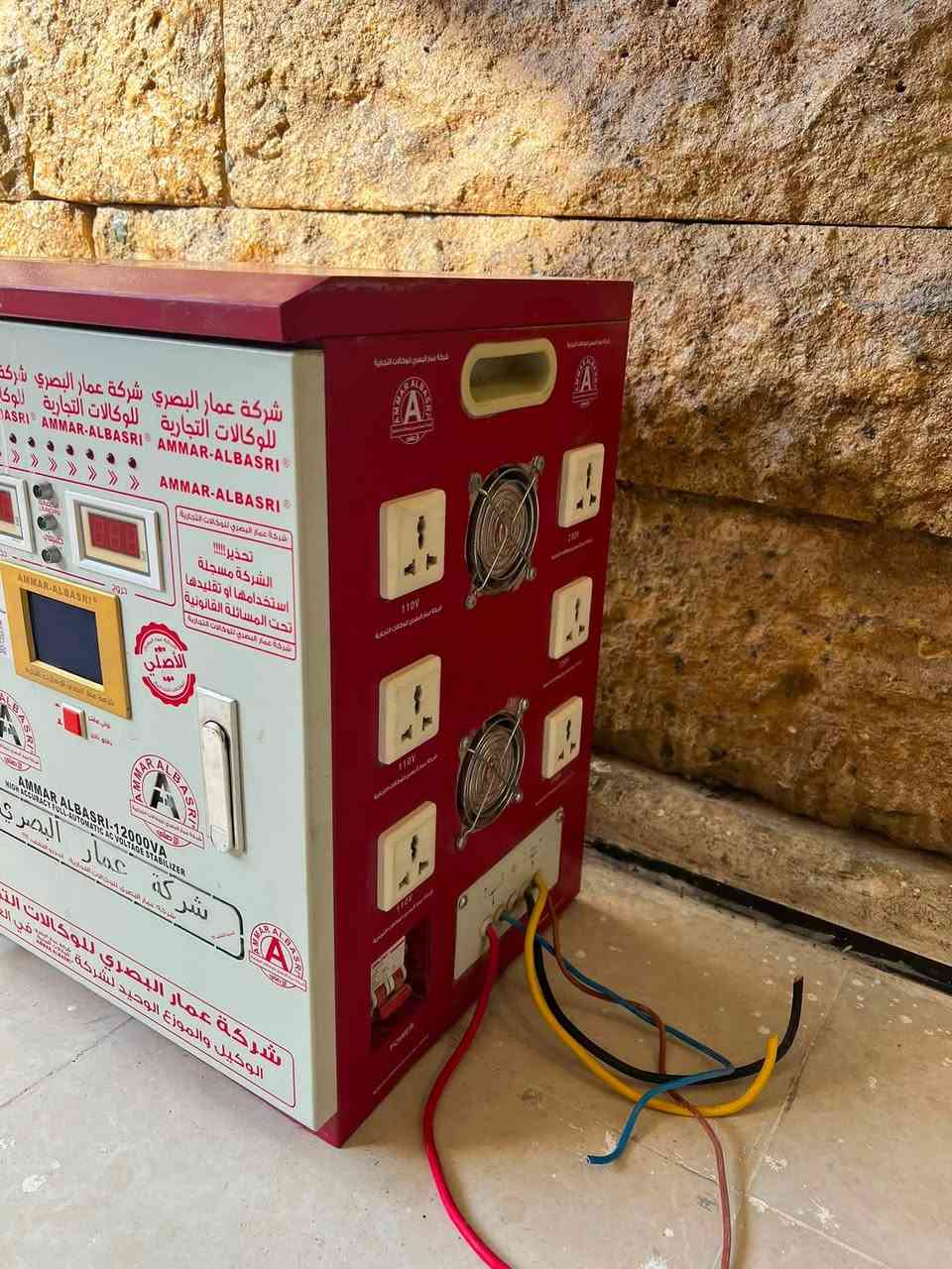 السلام عليكم رافع فولطيه عمار البصري 12KV 50A قبل سنه اشتريته ومستخدمه 5 اشهر فقط جديد جدآ للبيع 
*********** بغداد
