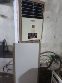 سبلت جبسون • ٢طن • البصرة الزبير