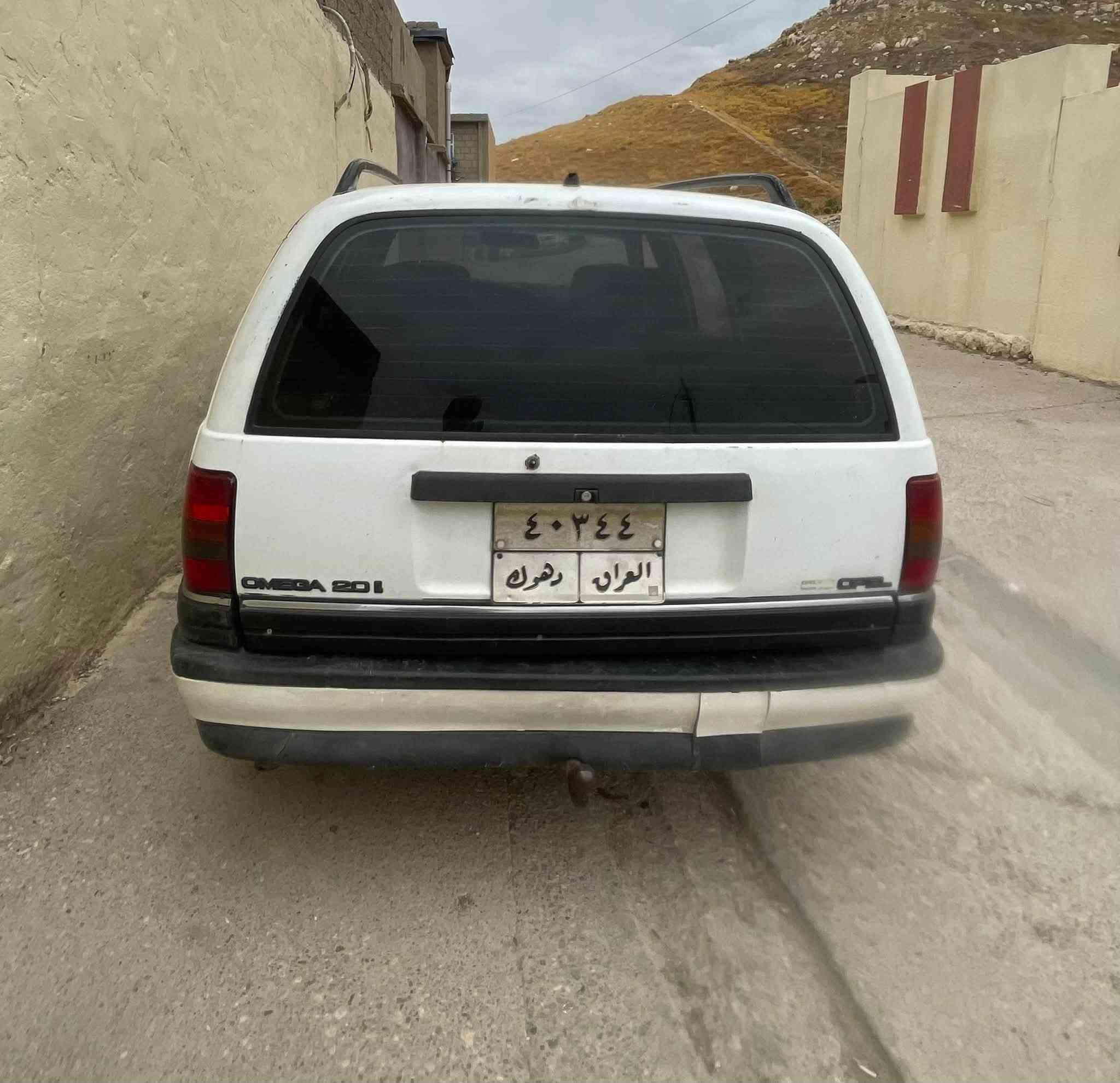 قفل بازار • ١٩٩١ • دهوك