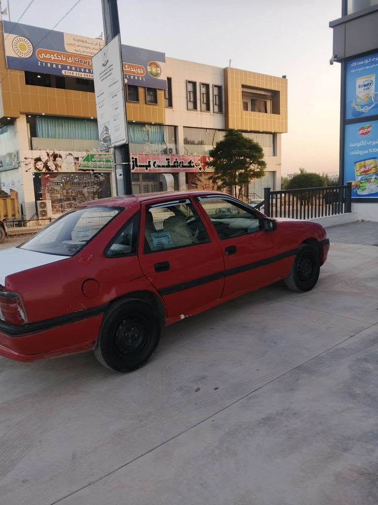 سلاو خوات لى بیت ئۆپل مەکینە 16قایش پان 
گیر و مەکینە بەشەرت 
موس و بڕاوە بەشەرت 
لایت و فلجە و تەنجیل و هەموو ىش دەکات 
سەنەوى و پاک و وەکالە بەشەرت 
مالی دۆستە زۆر خاوینە
*********** رانية, السليمانية

