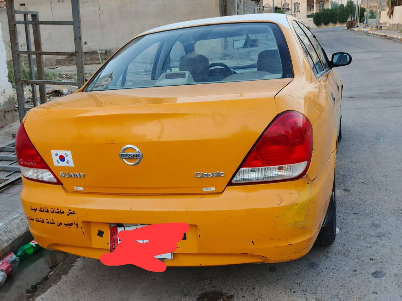 للبيع سيارة سني ياباني مؤسسة تبريد ثلج سياره جاهزة 2011 السعر 68بيه مجال رقم الهاتف ***********المكان الفلوجة
