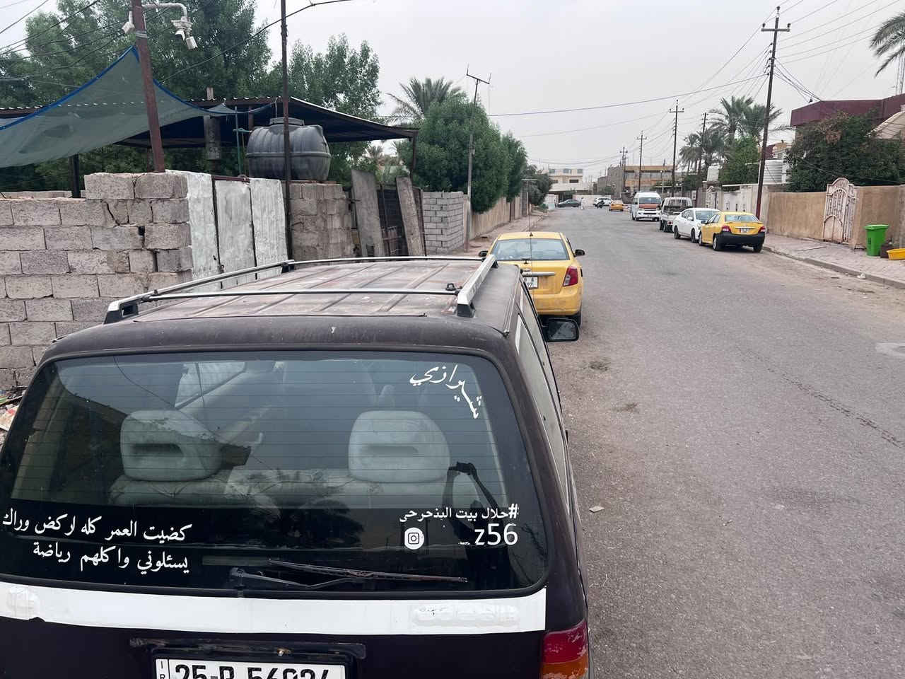 دوج • ١٩٩١ • سلمان باك