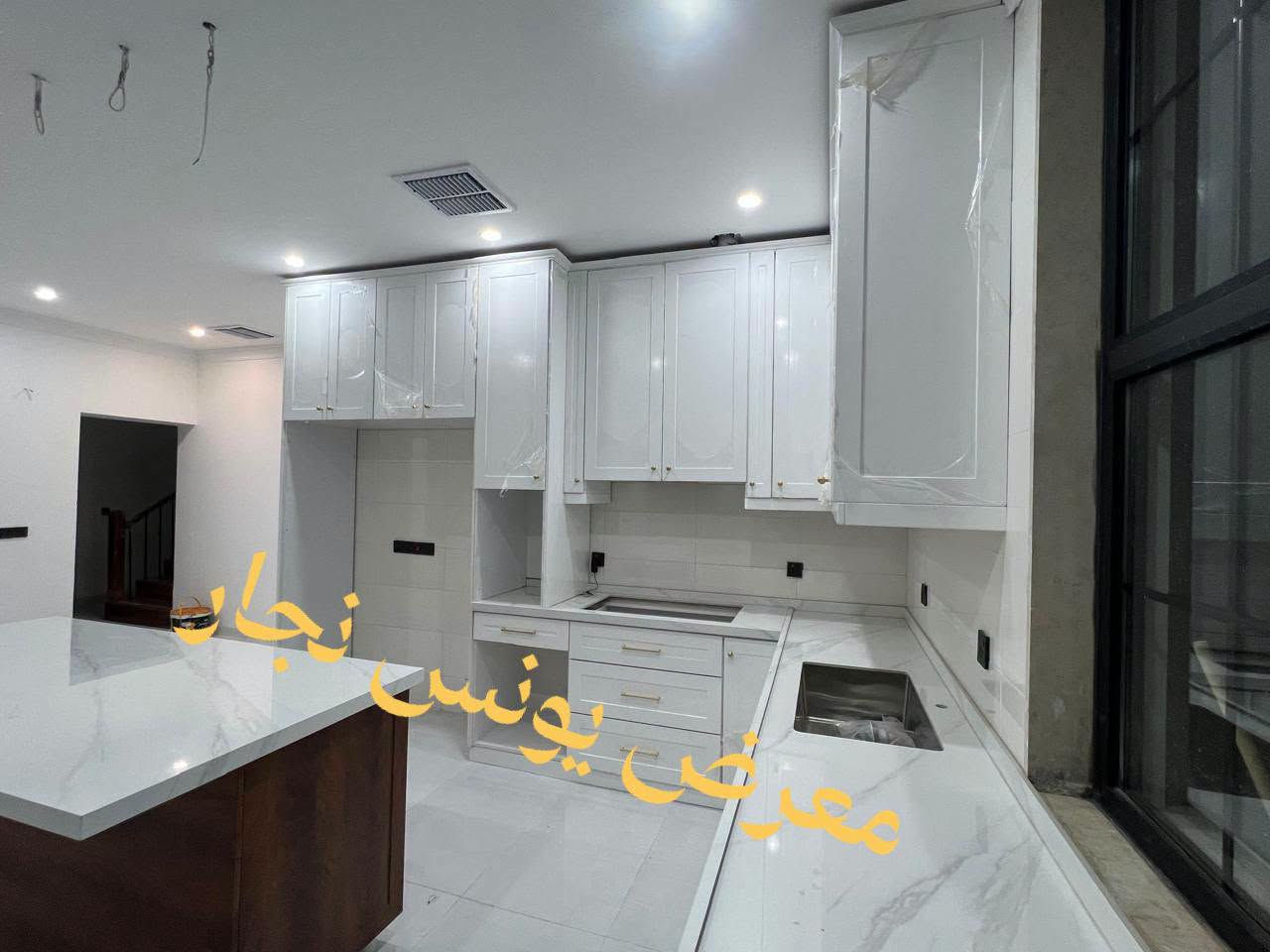 🇹🇷✨ كونترات مطابخ تركية فاخرة ✨🇹🇷
خشب MDF تركي | واجهة لون بريس | تفصال حسب الطلب

🪵 خامات تركية بجودة عالية
📐 تفصيل حسب المقاس والتصميم
🔧 إكسسوارات تركية أصلية
✨ تشطيب أنيق يضيف فخامة وجمال لمطبخك
🇹🇷 مع إضافة علم المنشأ التركي

"مطبخك يستحق أن يكون قطعة من الأناقة… ونحن نصنعه على ذوقك." 🤍

📍 كركوك – مقابل دوميز
🏪 معرض يونس نجار

📞 للاستفسار والطلب: ***********
