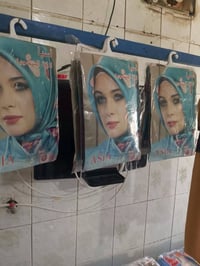 ملابس نسائية • ملابس مدرسية • توصيل مجاني