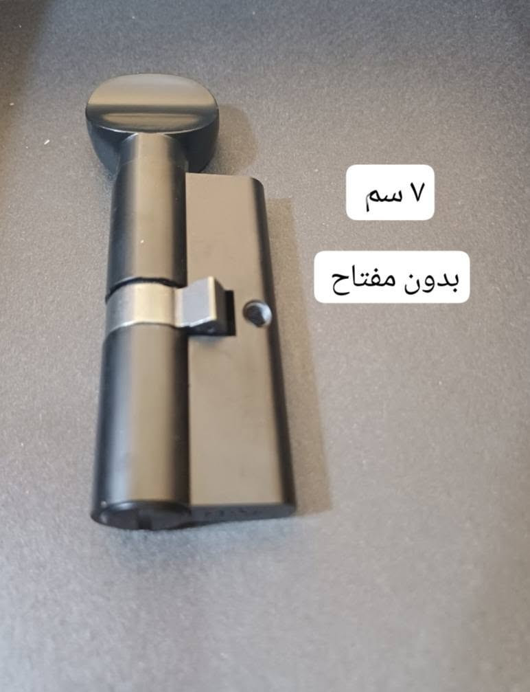 🔑 اياد البصراوي للمفاتيح 
📦 البيع بالجملة _ والمفرد
📍 النجف – شارع المدينة، عامود 41
📲 للاستفسار: ***********
توصيل لجميع محافظات العراق

نص مكتوب في الصور:
- قفل مجمع عماد سكر
- توفرت مكينة ( مجمع الاميرات ) ✨
- ٨ سم ٧ سم
- ٧ سم بدون مفتاح
- ٨ سم
- ٧ سم
- ٩ سم
- ١٠ سم