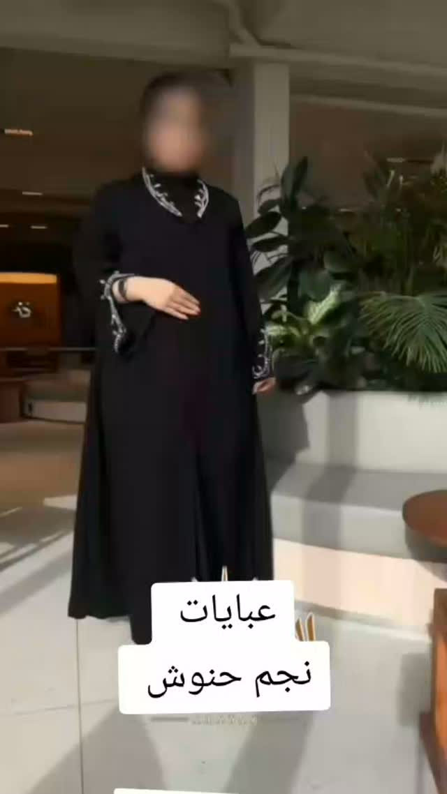 قماش جرجيت • كويتي اصلي • مقاسات ٥٢-٥٨
