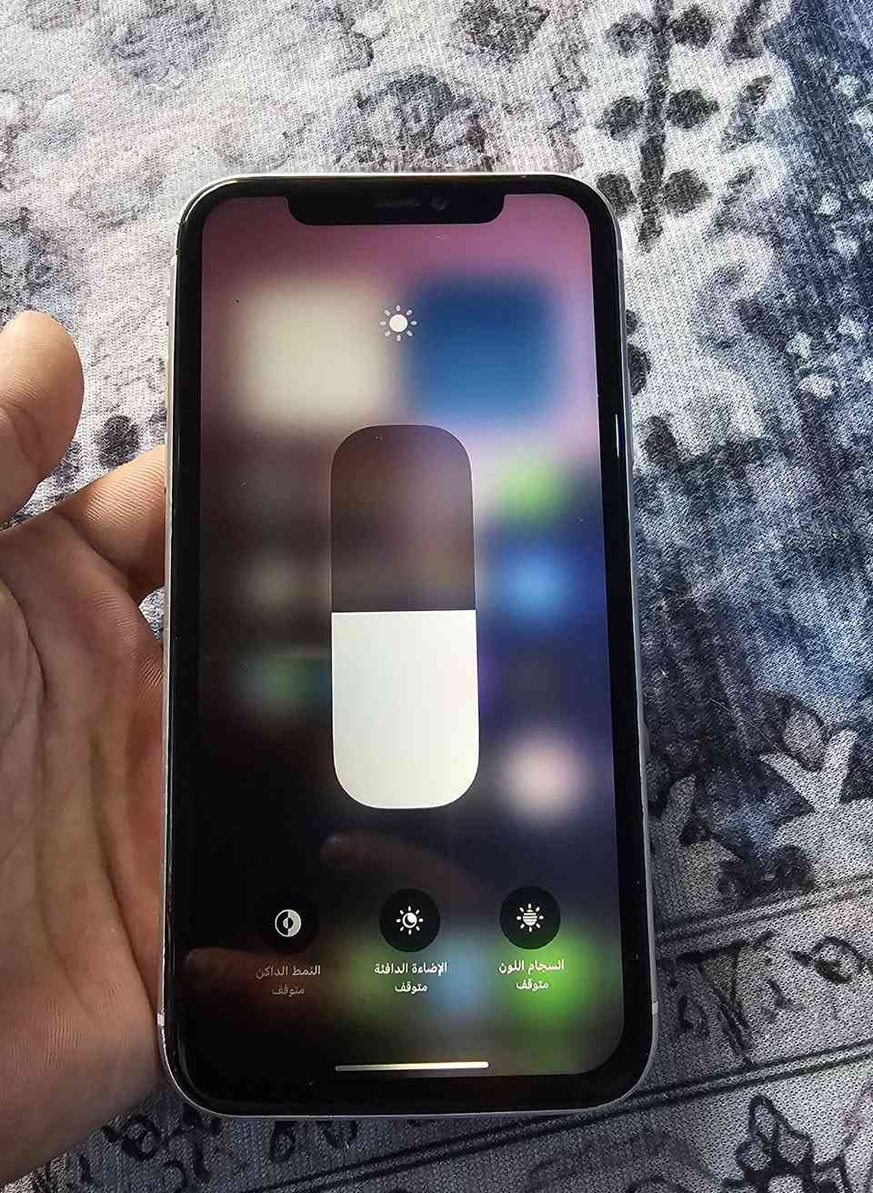 السلام وعليكم ايفون 11عادي مثل ماوضع بل صوره 
شاشه بي سواد شويه بس كلشي شغال 
ذاكره 64 
سعر 170
*********** وات ساب

نص مكتوب في الصور:
- 17:54 76 المفضلة + لا توجد جهات اتصال مفضلة المفضلة الحديثة جهات الاتصال لوحة المفاتيح بريد صوتي
- 17:55 76 حول القطع والخدمة تجمع Apple سجل تاريخ القطع والخدمة, ويعرض السجل معلومات عن هذا الـ iPhone وحالته وتفاصيل إصلاحه. معرفة المزيد... سجل تاريخ الخدمة البطارية غير معروف الشاشة غير معروف بصمة الوجه مشكلة
- 17:55 76 البطارية حالة البطارية والشحن رسالة مهمة حول البطارية غير قادر على التحقق من أن هذا الـ iPhone يحتوي على بطارية أصلية من Apple. قد لا تكون التفاصيل الواردة من هذه البطارية دقيقة. لمعرفة المزيد الحد الأقصى للقدرة 72% هذا قياس لقدرة البطارية مقارنة بقدرتها عندما كانت جديدة. قد تتسبب القدرة المنخفضة بتقليل ساعات الاستخدام بين عملية الشحن والأخرى. أقصى قدرة للأداء الـ iPhone غير قادر على تحديد عمر البطارية. شحن البطارية المحسن للحد من استنزاف عمر البطارية، يتعلم الـ iPhone من عادات الشحن اليومية، بحيث ينتظر ولا يتجاوز 80% حتى يحين موعد حاجتك إلى استخدامه.