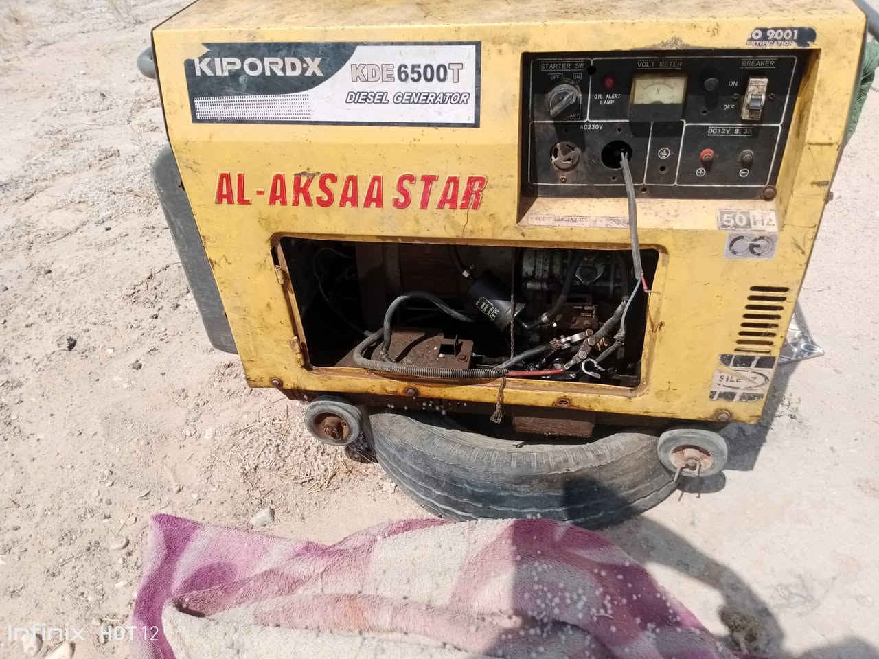 مولد نضيف شرط شقل وتوليد عشرين انبير سعره 500 وبيه مجال بكاني زبير شارع 17@***********
