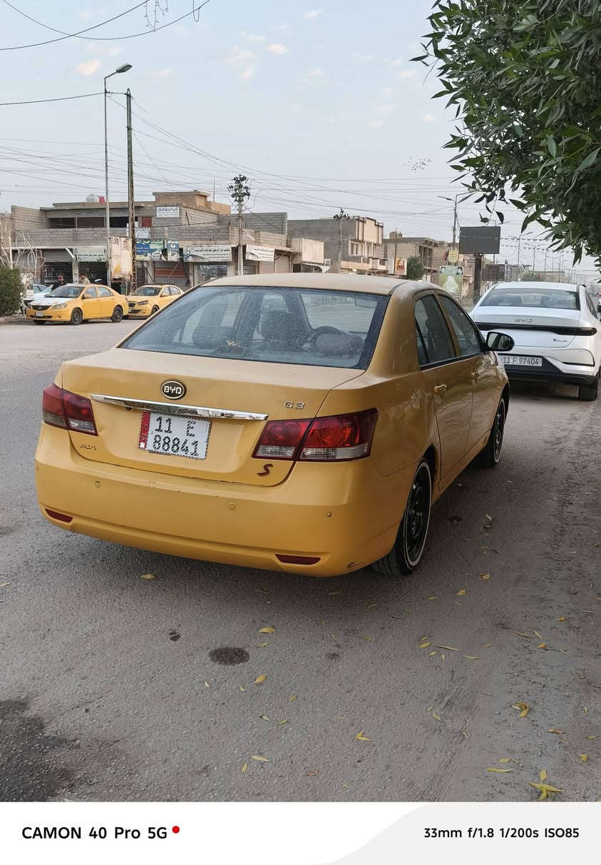 بيوايدي • ٢٠١٣ • مكفولة