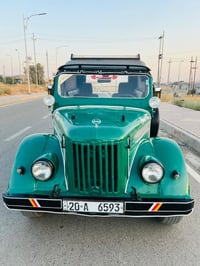 جيب روسي • رقم ديالى • سنوية ٢٠٣٠