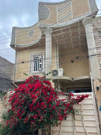 كربلاء المقدسة • بيت ١٠٠م • سند ٣٥ مكاتبة