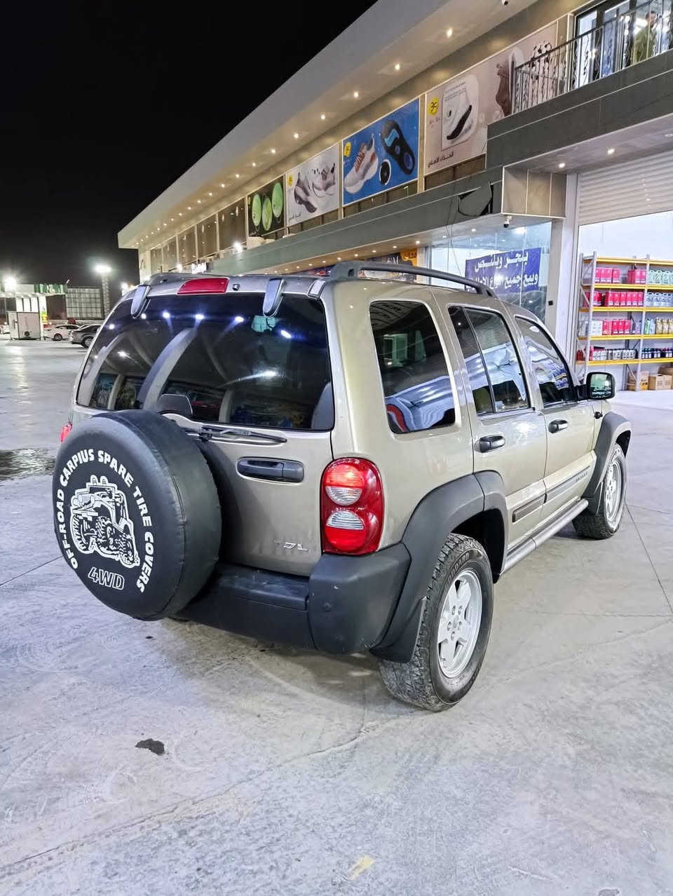 جيب ليبرتي • ٢٠٠٧ • بالبصرة