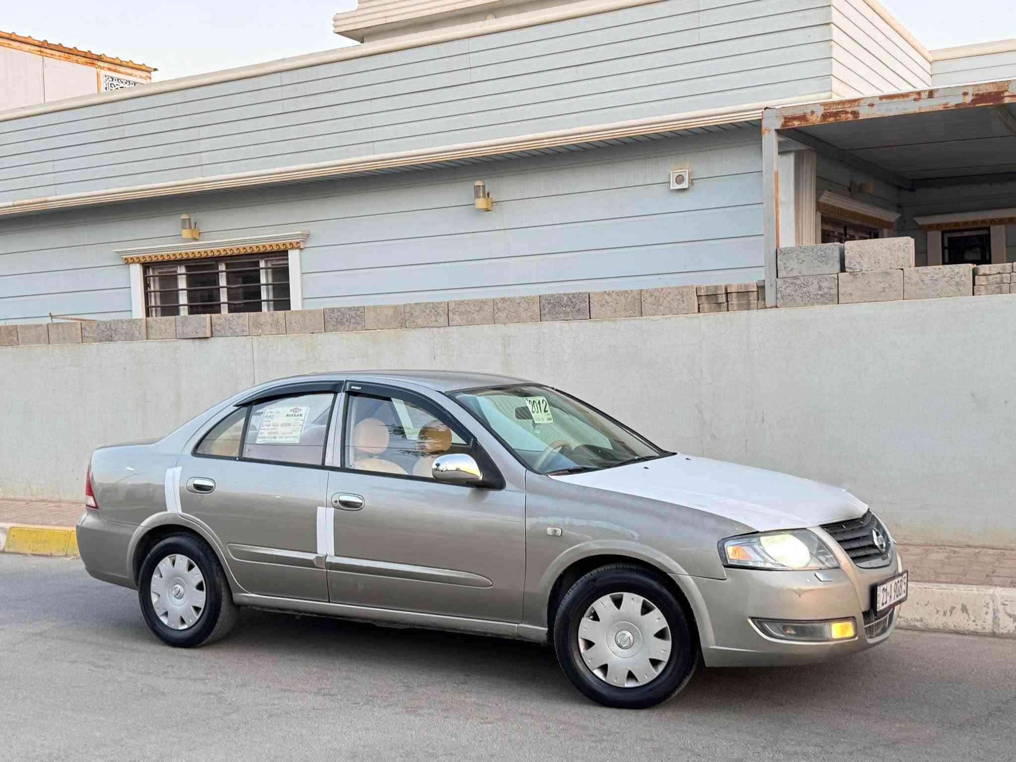نيسان سني موديل 2012 
كير اوتوماتيك 
رقم سليمانيه دولي
 سنويه جديد لل 2028 
كوبون بنزين بيها
 محرك 16 ابيض 
تبريد ثلج تدفئة شغال
 ضرارها جاملغ وبنيد 
وقطعتين صبغ للجمالية 
بدون معجون
كير محرك تبريد بشرط
 سعر 77 وبيها مجال
 مكاني كركوك دةروازه 
*********** 
*********** واتساب كركوك, العراق
