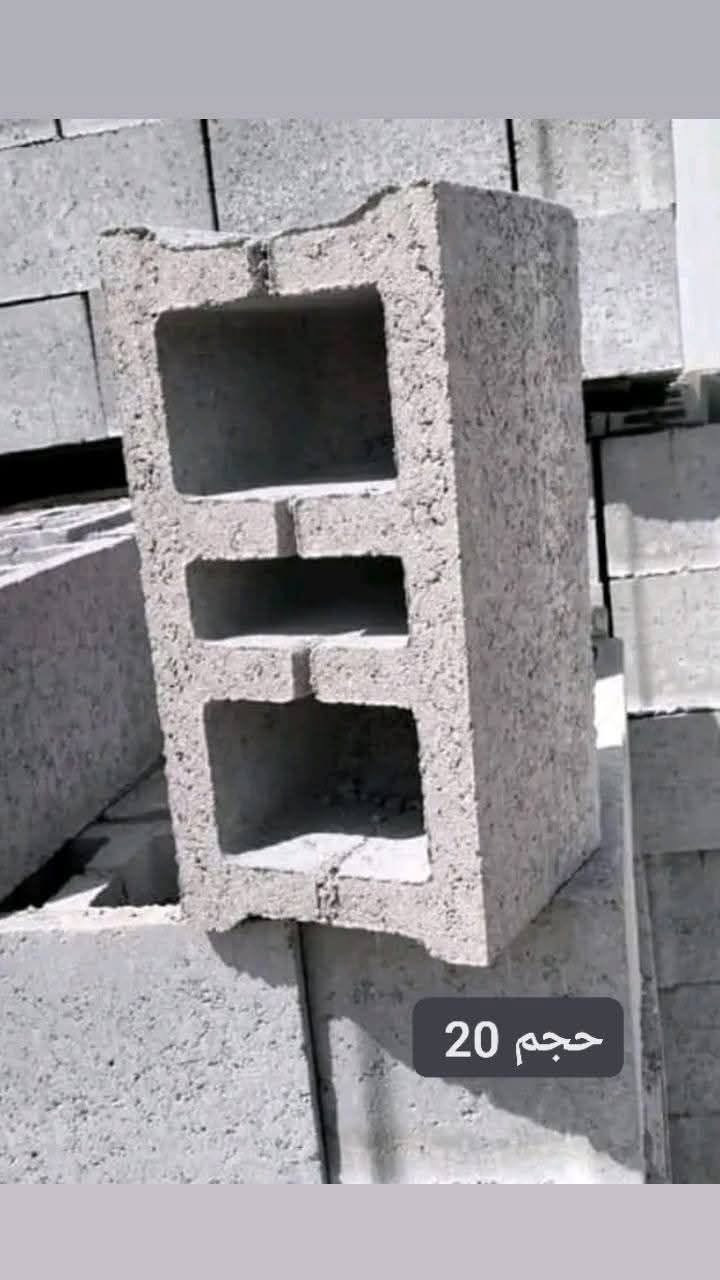 مواد بناء • النجف المشخاب • درجة أولى