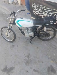 نامه • ١٢٥ • حديد