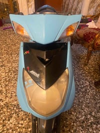 سكنس • محرك قفل • مكفولة