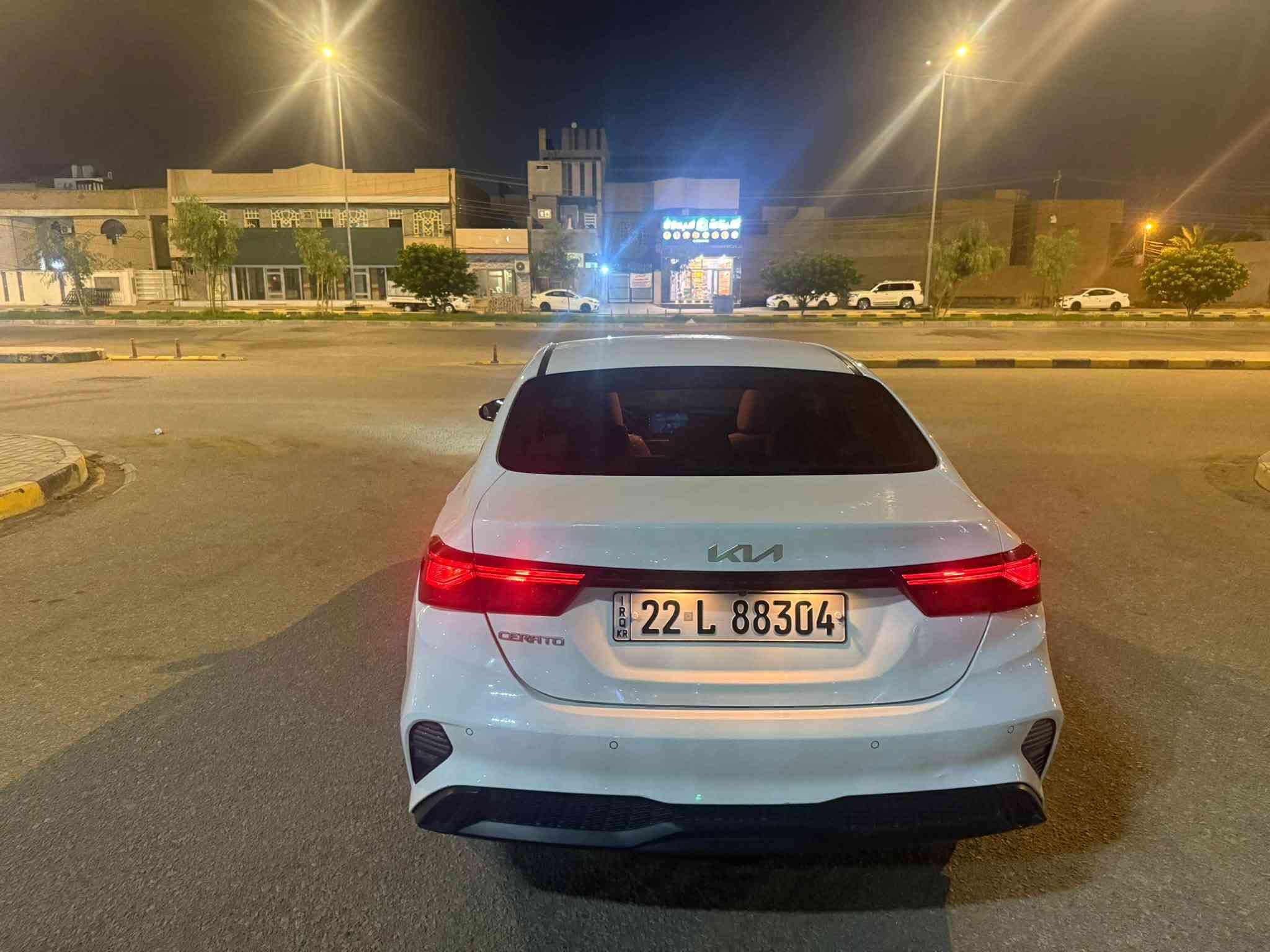 سيراتو • ٢٠٢٤ • مكفولة