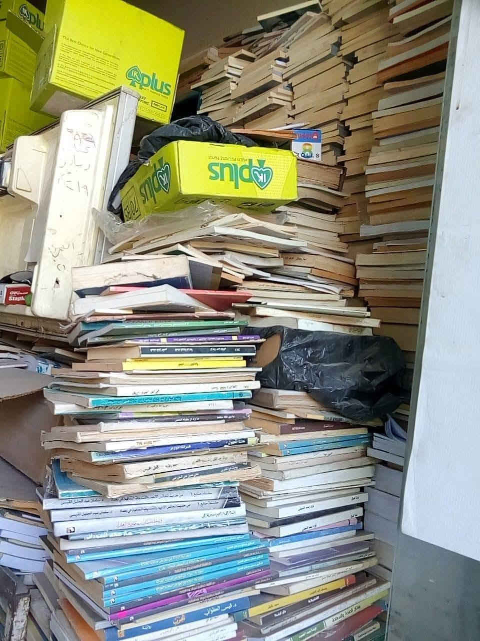 توجد لدينا تصفية مكتبة لبيع الكتب وكل ١٠٠كتاب بسعر ٦٠الف دينار مع التوصيل المجاني لجميع المحافظات***********
