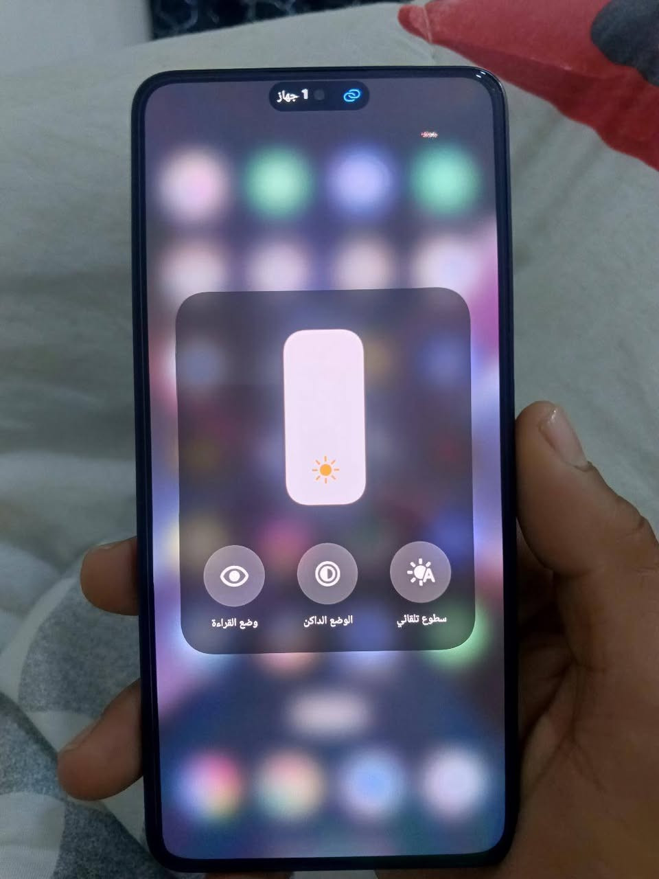 للبيع سعر320بي مجال حك الجيه موصل وتساب***********
