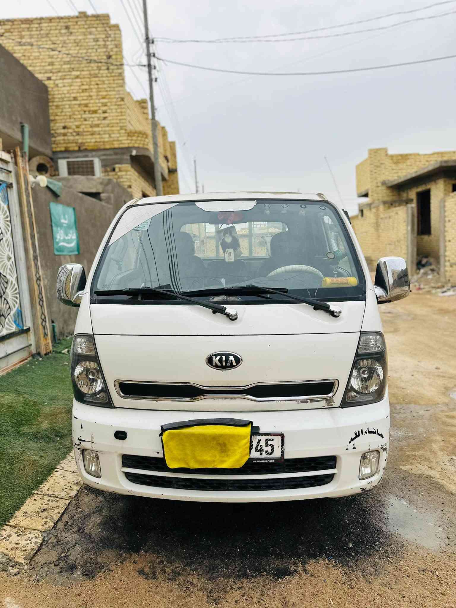 2700 • كفاله عامه • ناصريه مركز