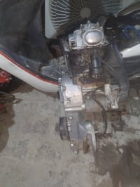 مكينه سكنس • نضيفه • نعومه