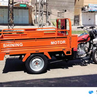 ستوته • ٢٠٢٣ • اوراق اصوالي
