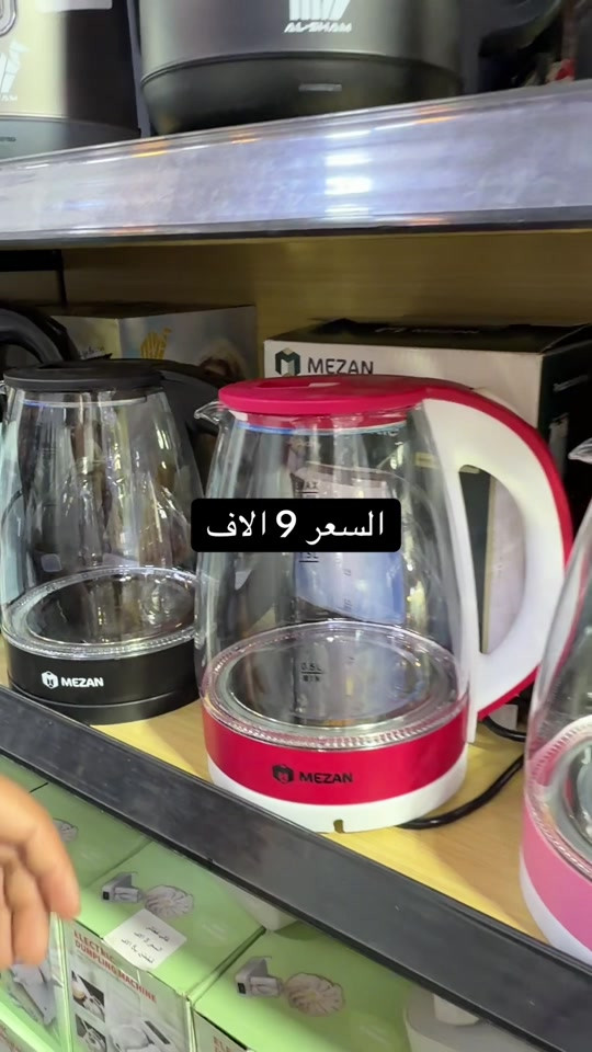 للحجز واتساب ***********

نص مكتوب في الصور:
- السعر 9 الاف