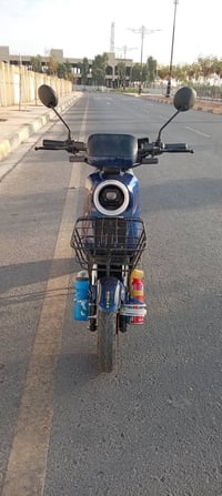 ار9 • نضافه فول • ١٠ أيام