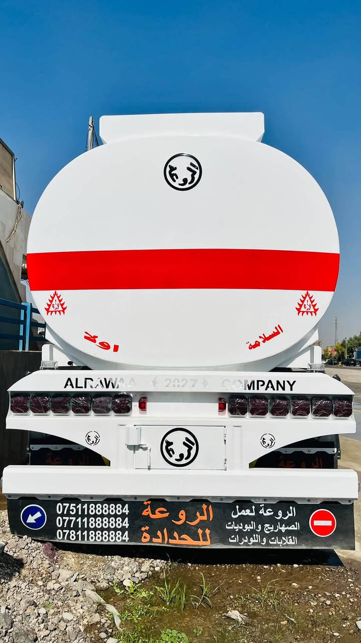 تانكي • ٢٠٢٧ • جاهز
